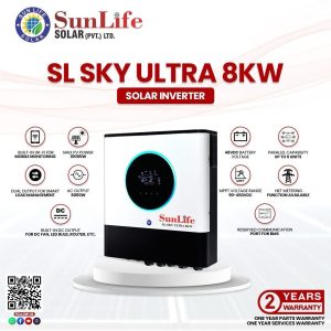 SL-SKY ULTRA 8KW